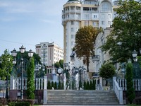 Кисловодск, город-курорт